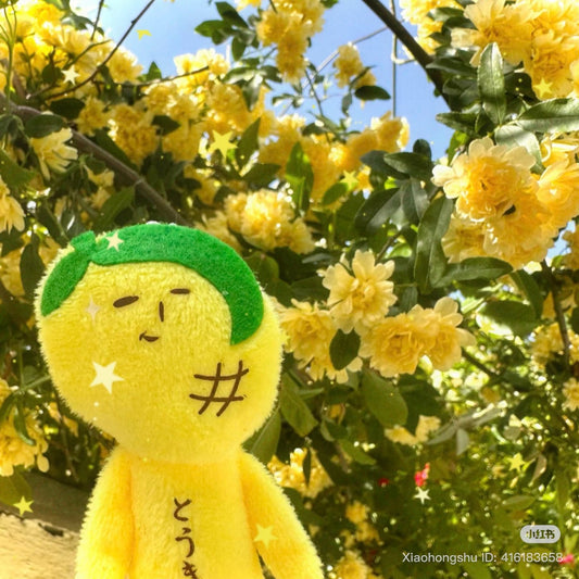 【Any two for 10% off】Yukio | Mascot Holder Plush Keychain W45×H105mm (Corn)