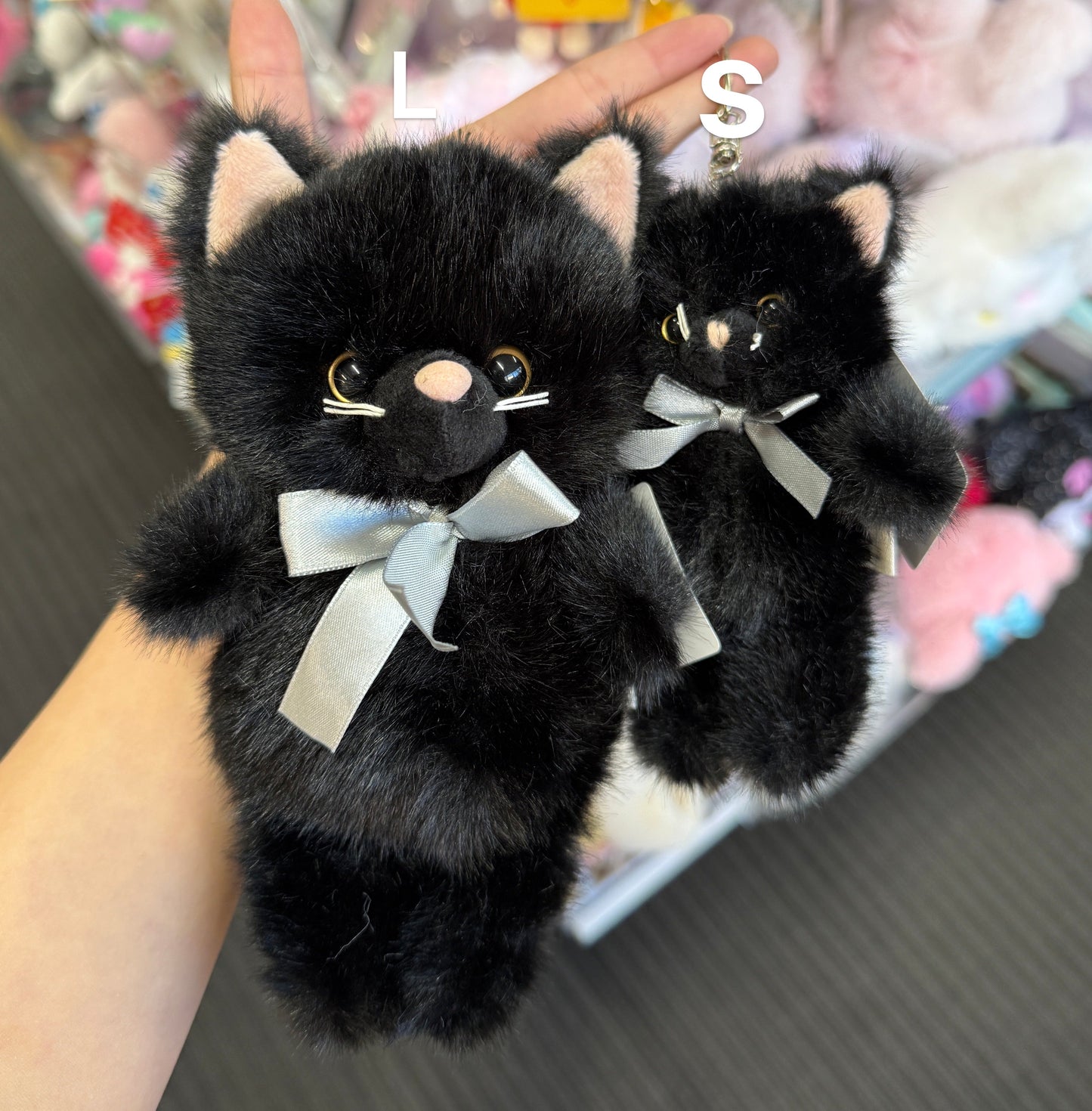 STREAM | TWIN Animal Mascot Holder Plush Keychain L 18cm Approx. (Black Cat)