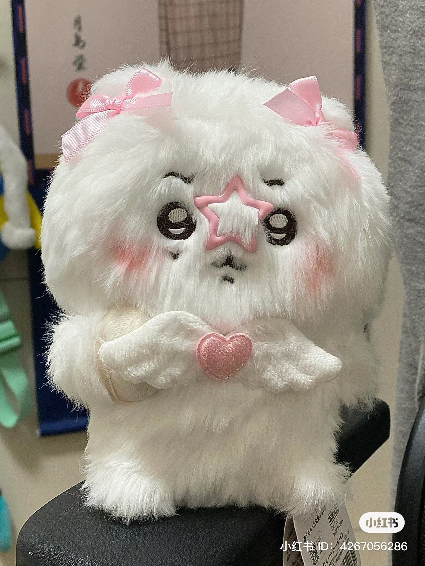 Chiikawa | Plush Toy H200×W160×D100Mm 吉伊卡哇 长毛吉伊宝宝 毛绒玩偶/公仔