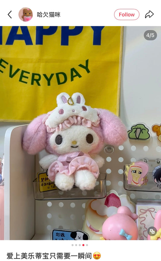 【Limite 2/ customer】SANRIO | My Melody Mascot Holder Plush Keychain Bag Charm 160×70×150mm (Good Friend Pajamas)