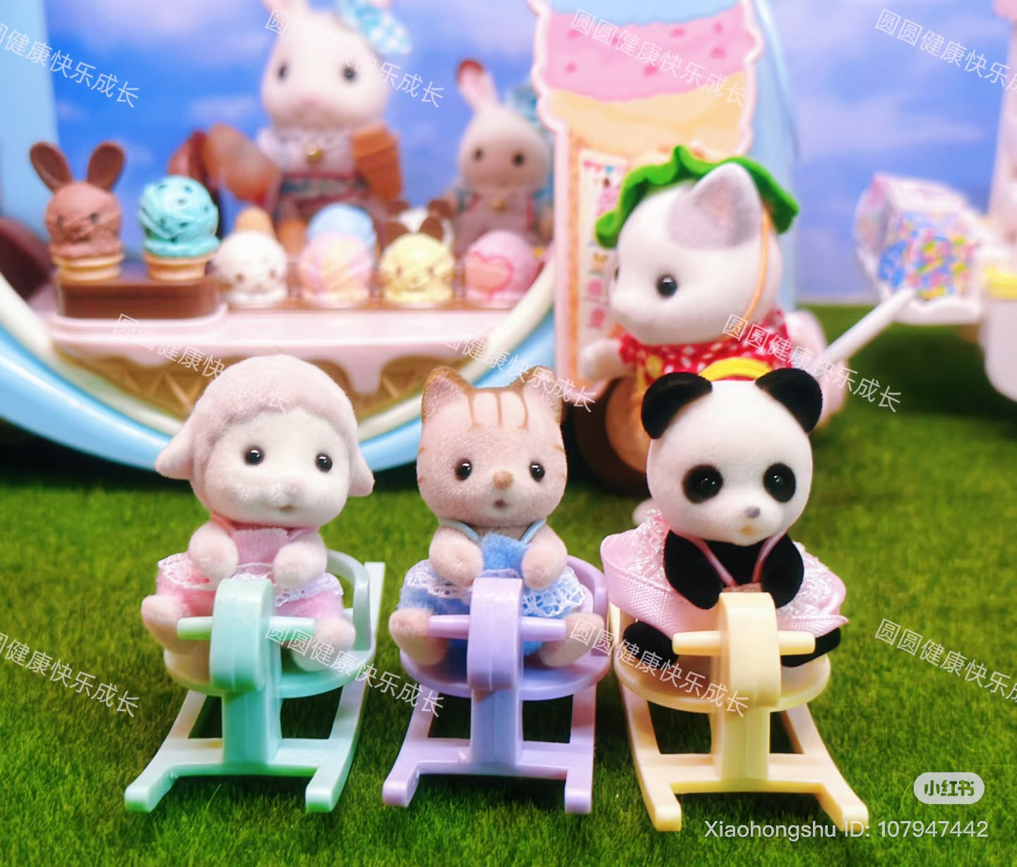 Sylvanian Families | Secret Rocking Horse Figure Blind Bag