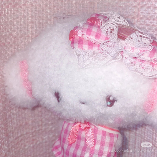 SANRIO | Cogimyun Mascot Holder Plush Keychain Bag Charm 10cm Approx.