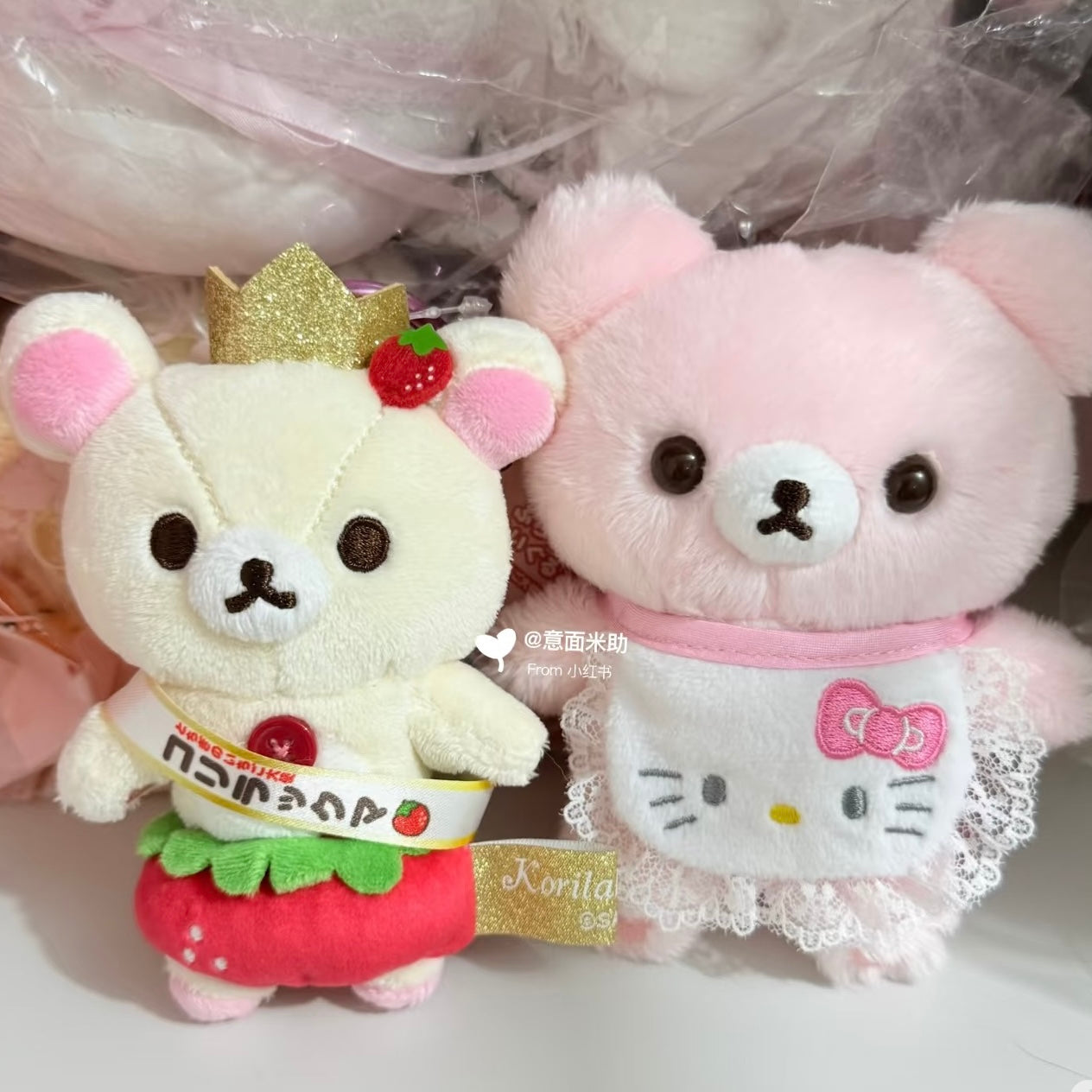 SAN-X | Korilakkuma & Rilakkuma Plush Keychain Bag Charm (Tochigi Strawberry Ambassador 10th Anniversary)