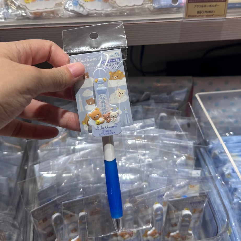 SAN-X | Rilakkuma x Tokyo SkyTree Ballpoint Pen with Mascot