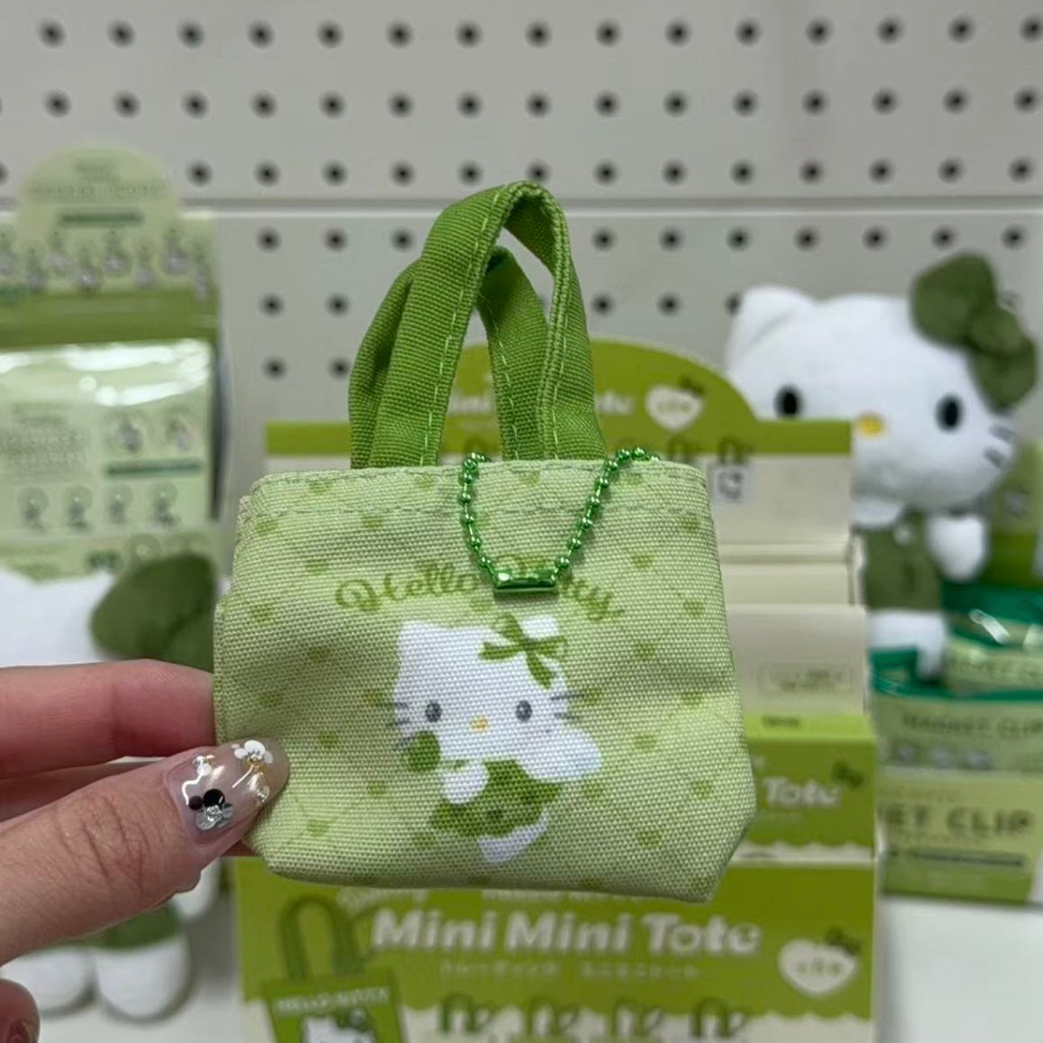 SANRIO | Matcha Hello Kitty Pop-up Store Secret Mini Mini Tote Keychain Blind Box (Shipped Randomly)