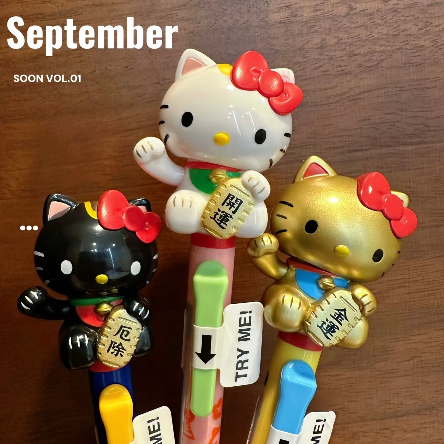 SANRIO | Hello Kitty Action Mascot Ballpoint Pen 0.7mm Black 30×170mmΦ10.5mm (Maneki Lucky Cat Gold)