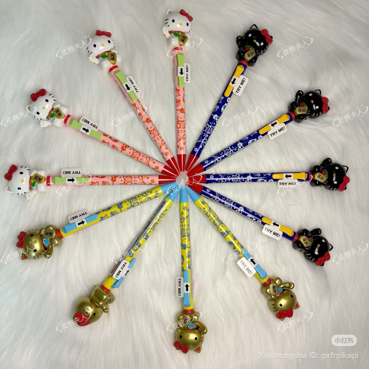 SANRIO | Hello Kitty Action Mascot Ballpoint Pen 0.7mm Black 30×170mmΦ10.5mm (Maneki Lucky Cat White)