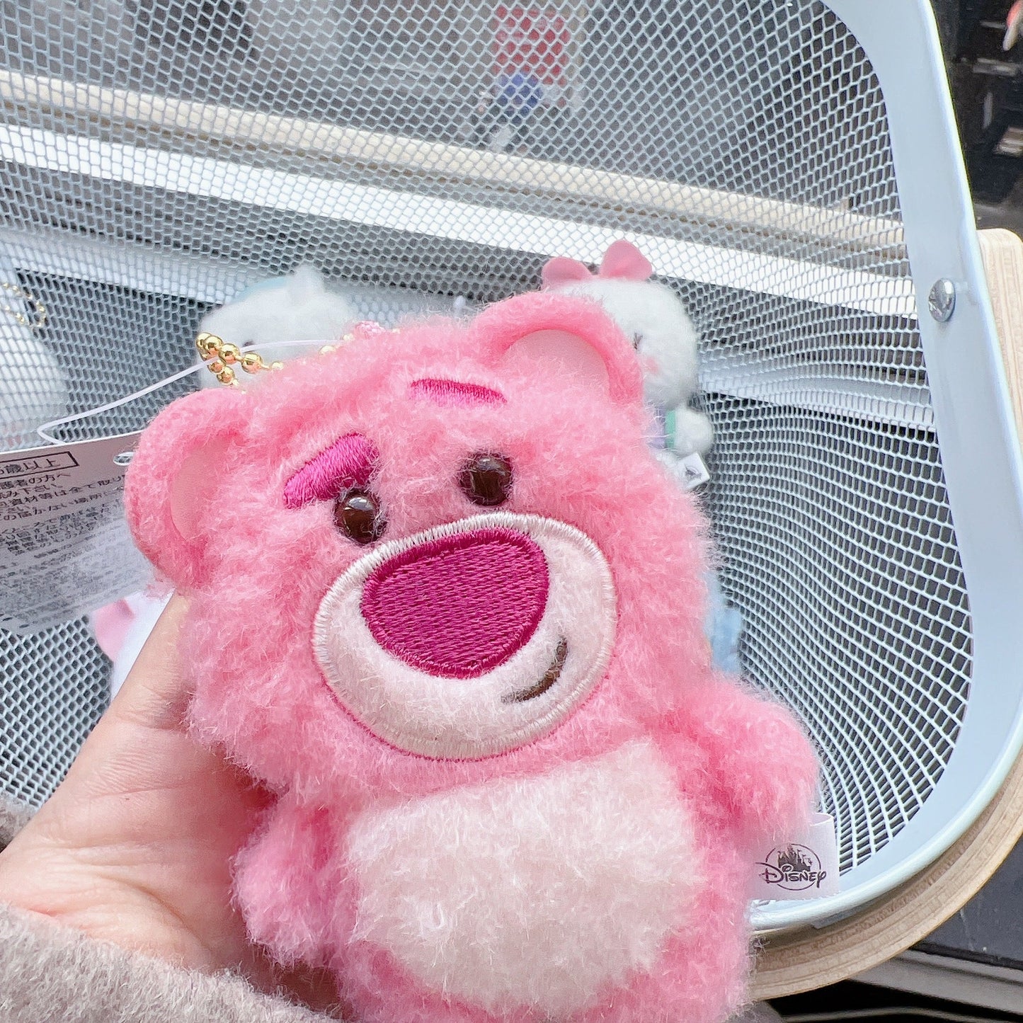 Disney | Stuffed Keychain Soft Flat Approx.15Cm / Lotso