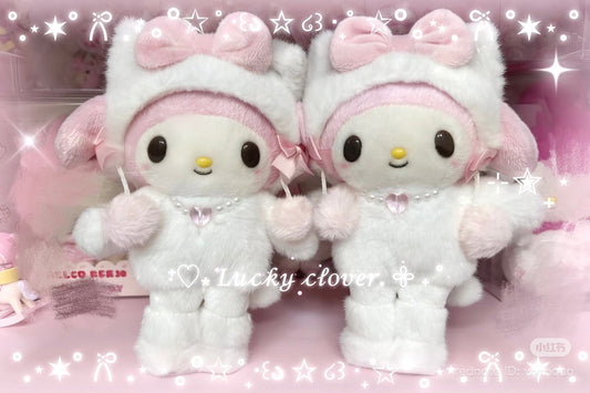 SANRIO | My Melody Mascot Holder Bag Charm Plush Keychain (Harajuku Store Limited)