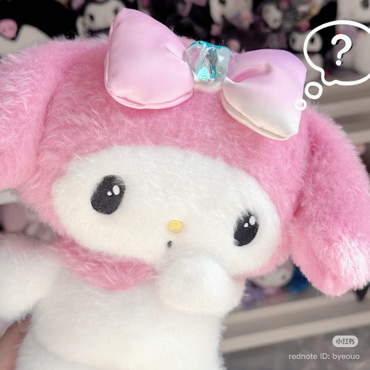 SANRIO | My Melody Plush Toy Plush Doll Size S 255x225x110mm (Pastel Dreamland)