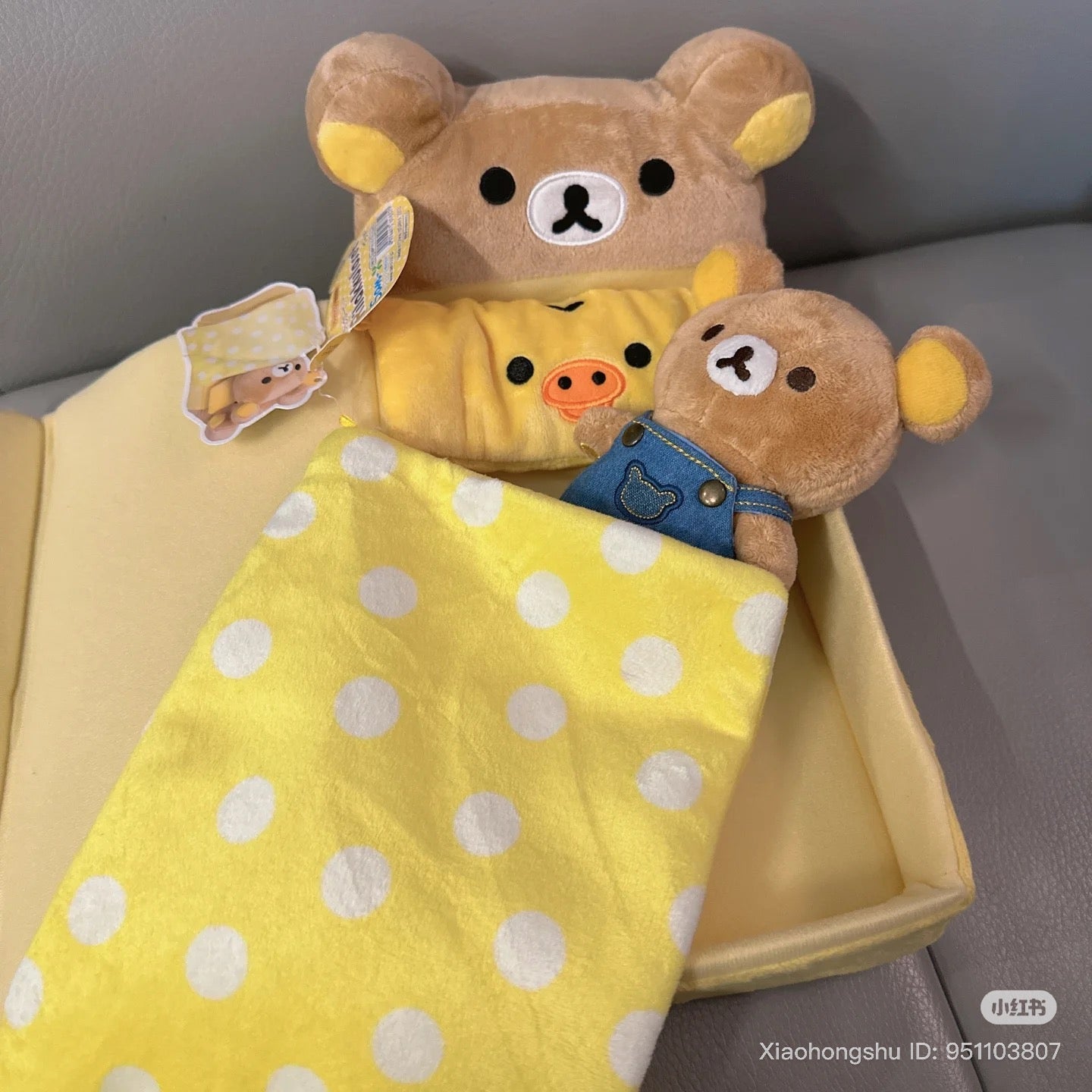 SAN-X | Rilakkuma Mascot Holder Plush Keychain Bag Charm Denim Jeans(Kurashiki Limited)
