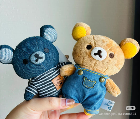 SAN-X | Rilakkuma Mascot Holder Plush Keychain Bag Charm Denim(Kurashiki Limited)