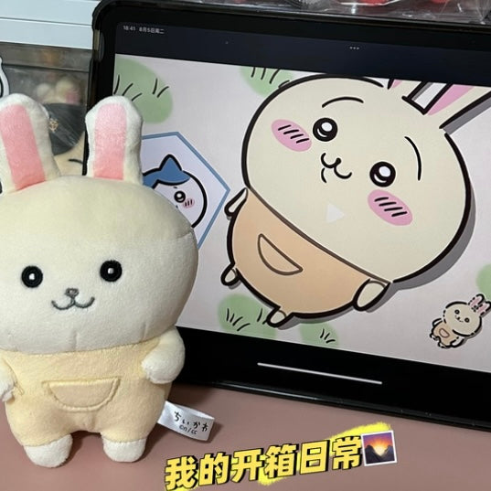 Nagano Characters | Chiikawa Usagi Potetama Plush Toy Plush Doll 140x100x90mm ( It looks like something)