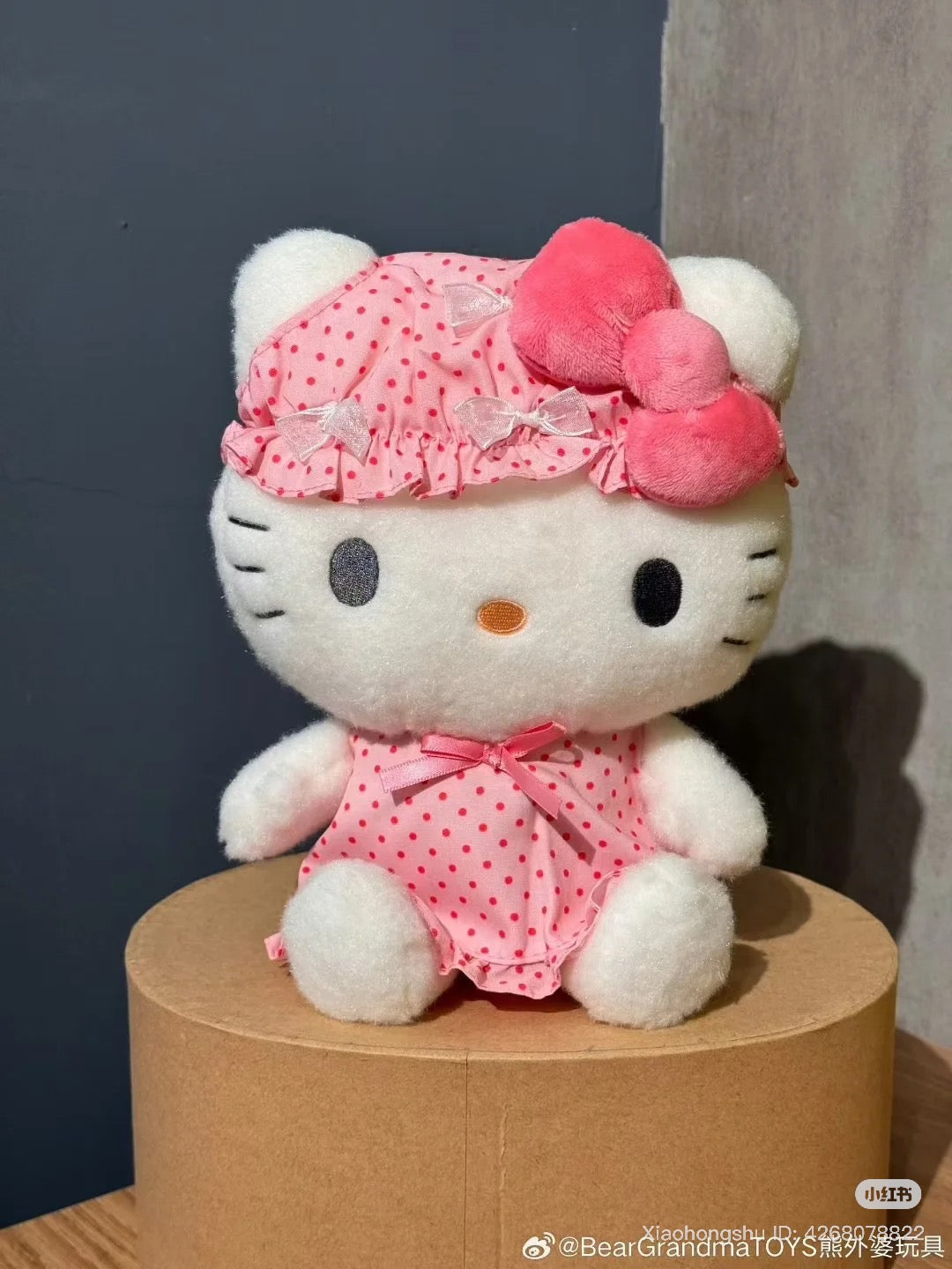 SANRIO | Hello Kitty Plush Toy Plush Doll S H25×W22×D15cm (Nightcap Ribbon)
