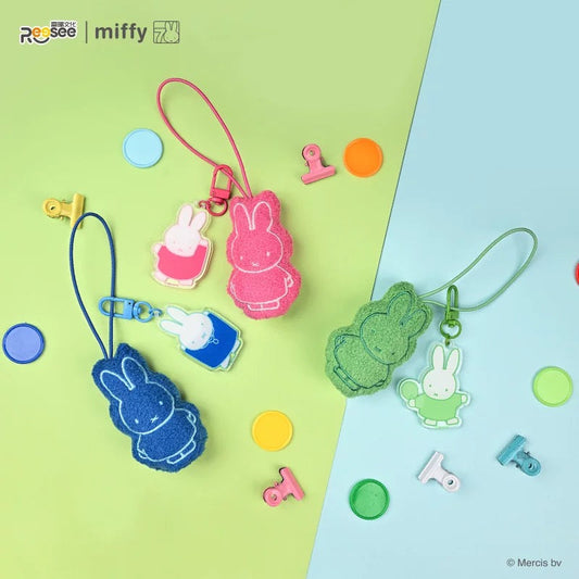Miffy | Secret Plush+ Acrylic Keychain Blind Bag