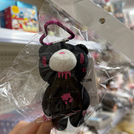 Gloomy Bear | Black Mascot Holder Bag Charm Plush Keychain with Carabiner 115×70mm