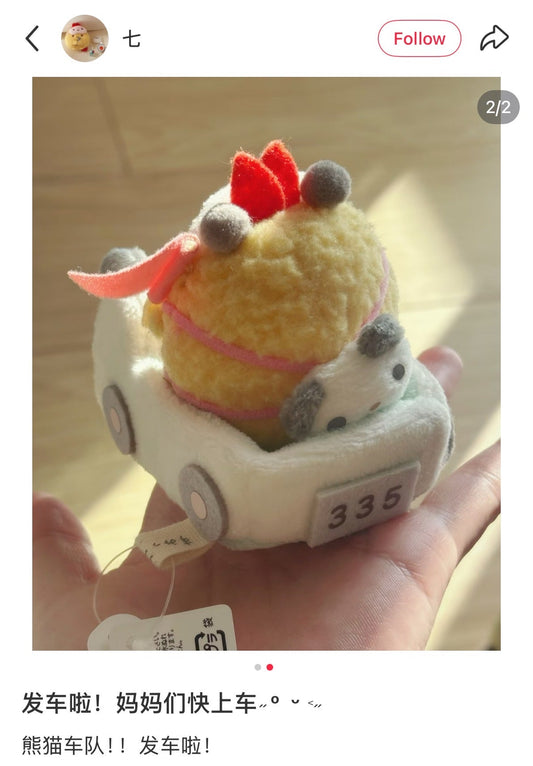 SAN-X | Sumikko Gurashi Tenori Plush Toy Panda Car 40×60×95mm