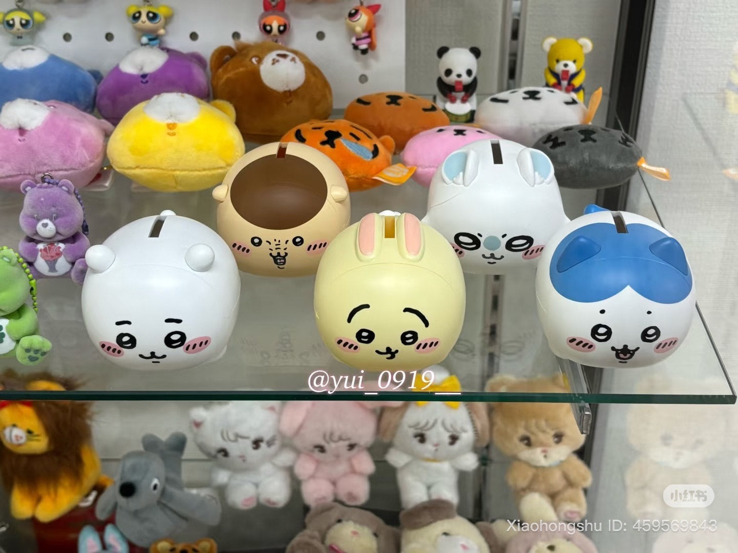 CHIIKAWA | Secret Mini Piggy Bank Blind Box 74mm Approx.