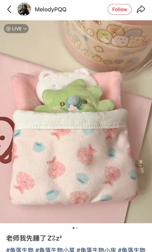 SAN-X | Sumikko Gurashi Plush Doll Futon Soft Bore H95 x W100 x D20mm (Shirokuma)