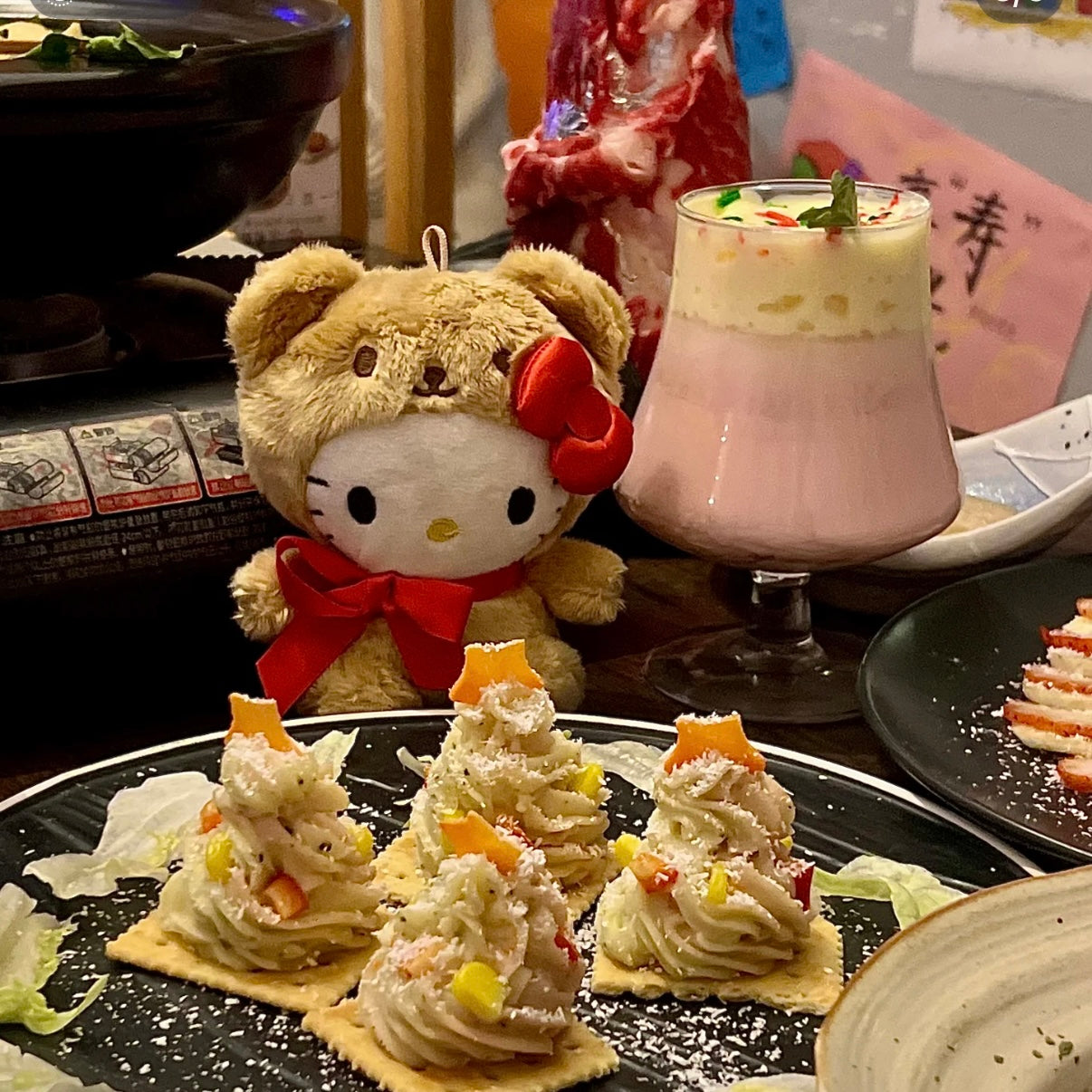 SANRIO | Hello Kitty Tiny Chum Plush Keychain Bag Charm 13cm Approx.