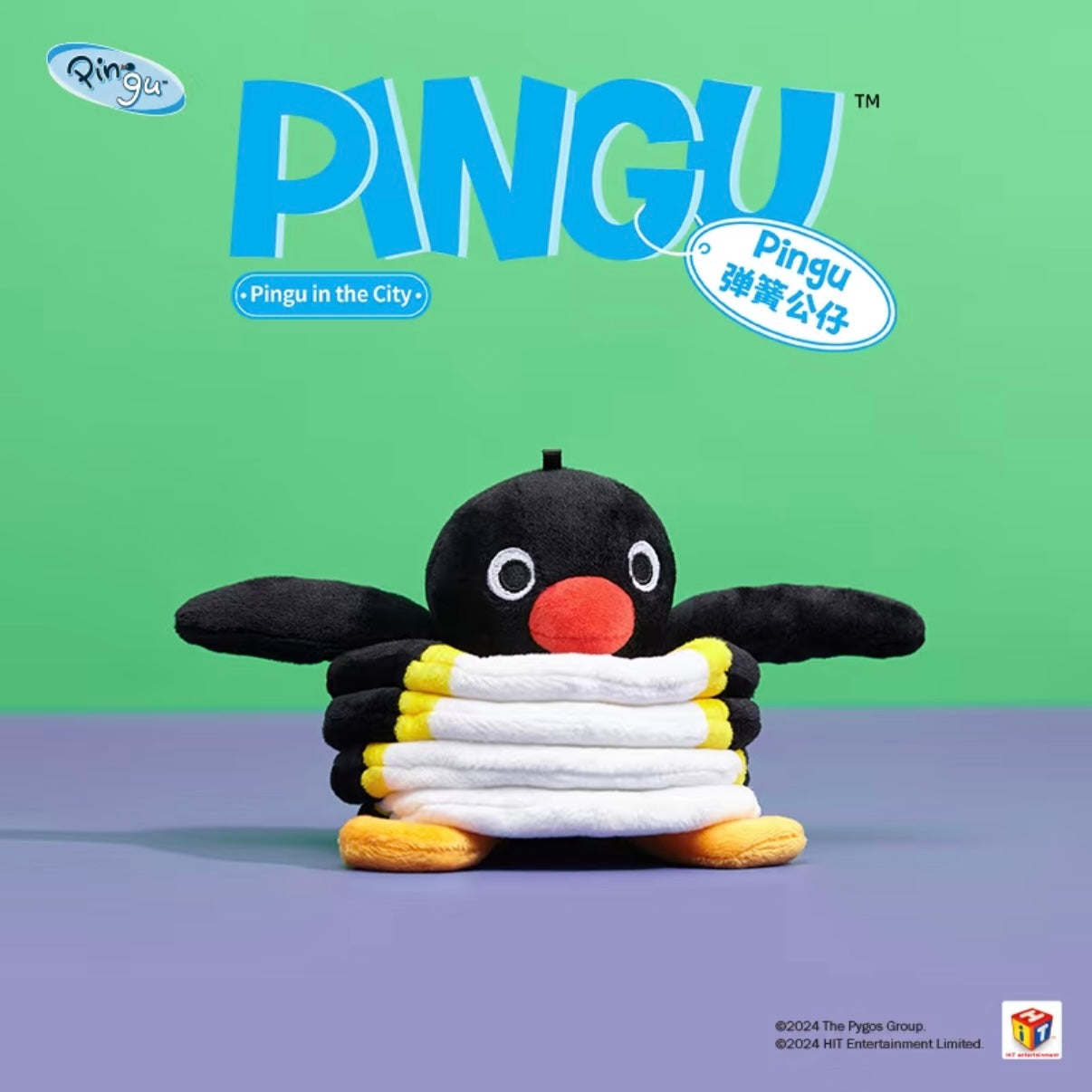 Pingu | Mascot Holder Bag Charm Plush Keychain (Spring Doll)