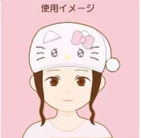 Sanrio | Microfiber Towel Cap 20*30Cm