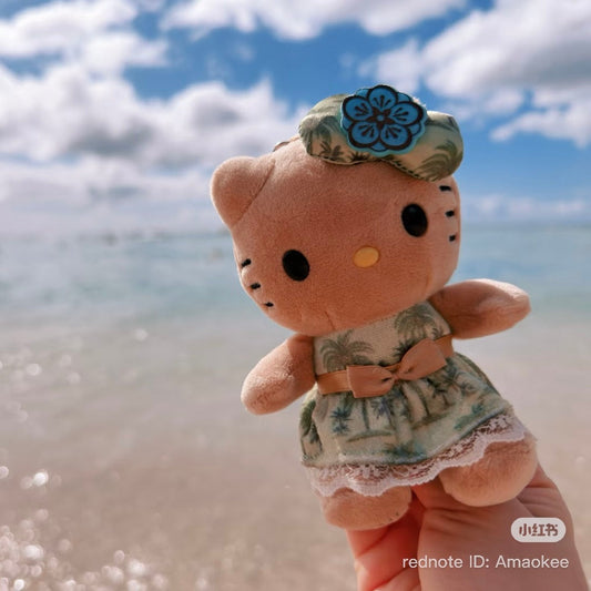 SANRIO | Hello Kitty Tanned Mascot Holder Bag Charm (The Kahala Limited)