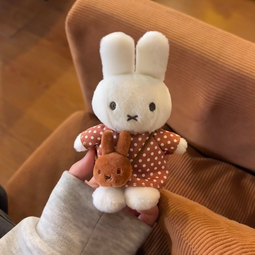 Miffy x VIPO | Secret Happy Travel Mini Bag Series Plush Keychain Blind Box 13cm Approx.
