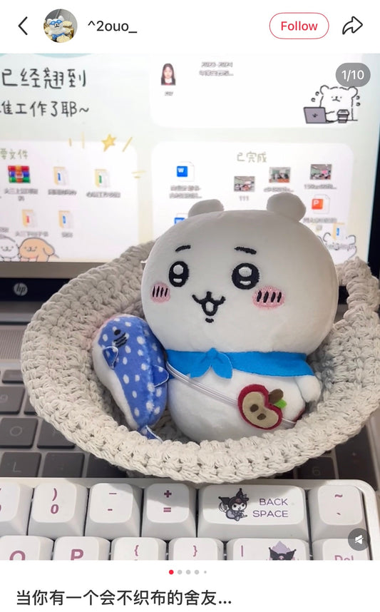 CHIIKAWA | Chiikawa Mascot Holder Plush Keychain Bag Charm 10cm Approx. (Okinawa Limited)