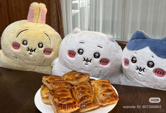 【Pick up only】CHIIKAWA | Usagi Heavy! Chubby Hugging Plush Toy 360x360x280mm