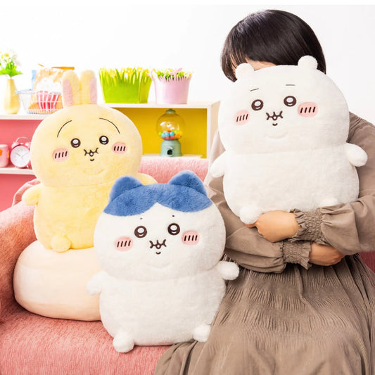 【Pick up only】CHIIKAWA | Chiikawa Heavy! Chubby Hugging Plush Toy 360x360x280mm