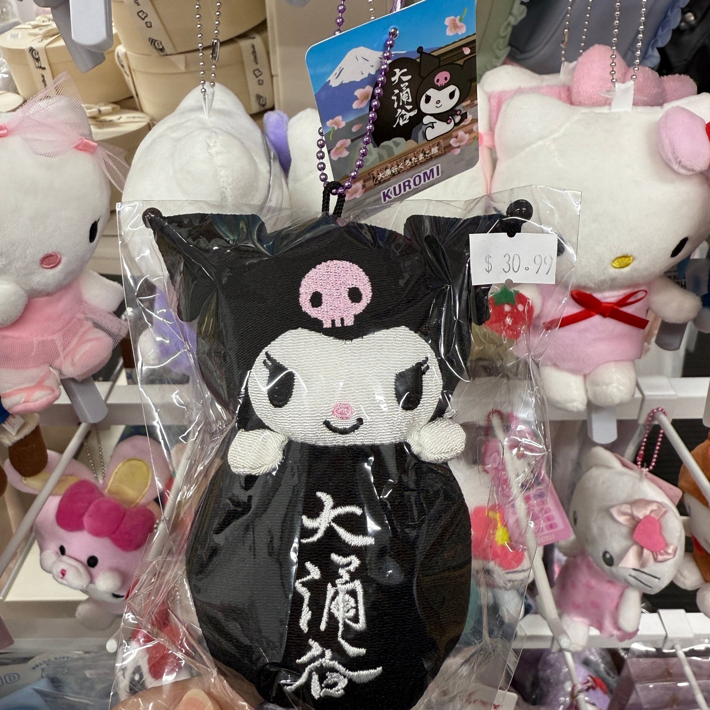 SANRIO | Kuromi Mascot Holder Plush Keychain Bag Charm (Limited - Ōwakudani)