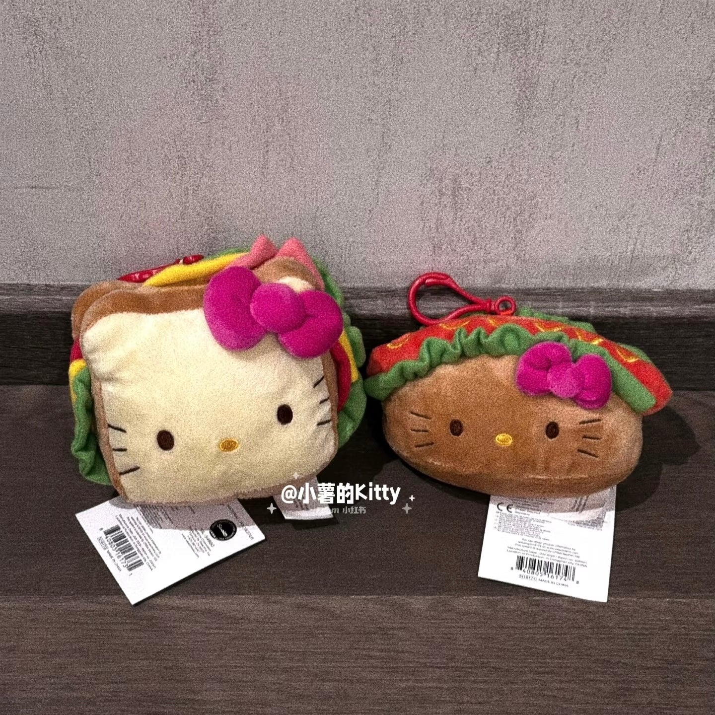 SANRIO | Hello Kitty Mascot Holder Plush Keychain Bag Charm (Hot Dog)