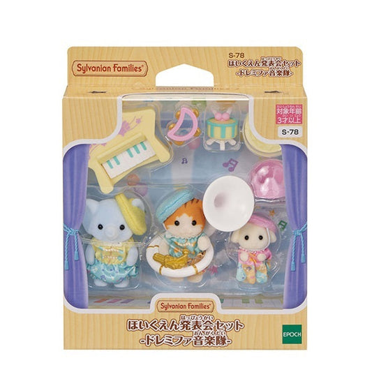 Sylvanian Families | Kindergarten Presentation Set Doremifa Music Band