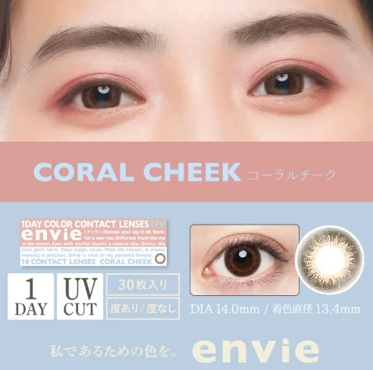 Enviecolor Contacts 1 Day 10 Pieces Coral Cheek Dia14.0Mm Bc8.6Mm