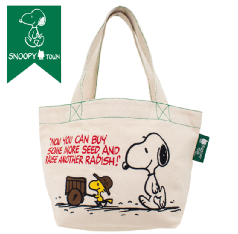 Peanutssnoopy Mini Tote 100% W36×H20×D14Cm