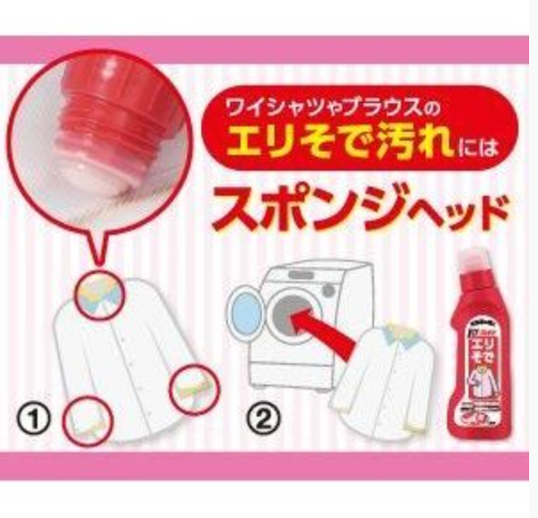 Lioncollar And Cuff Cleaner Sponge Head 250G