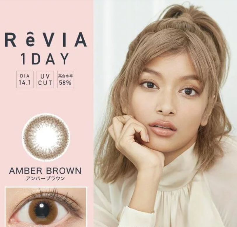 Reviacolor Contacts 1 Day 10 Pieces Amber Brown Dia14.1Mm Bc8.6Mm