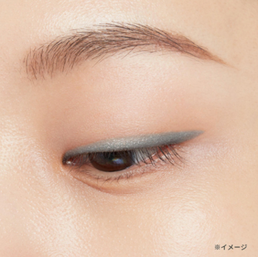 Ettusaiseye Eddition Gel Eyeliner
