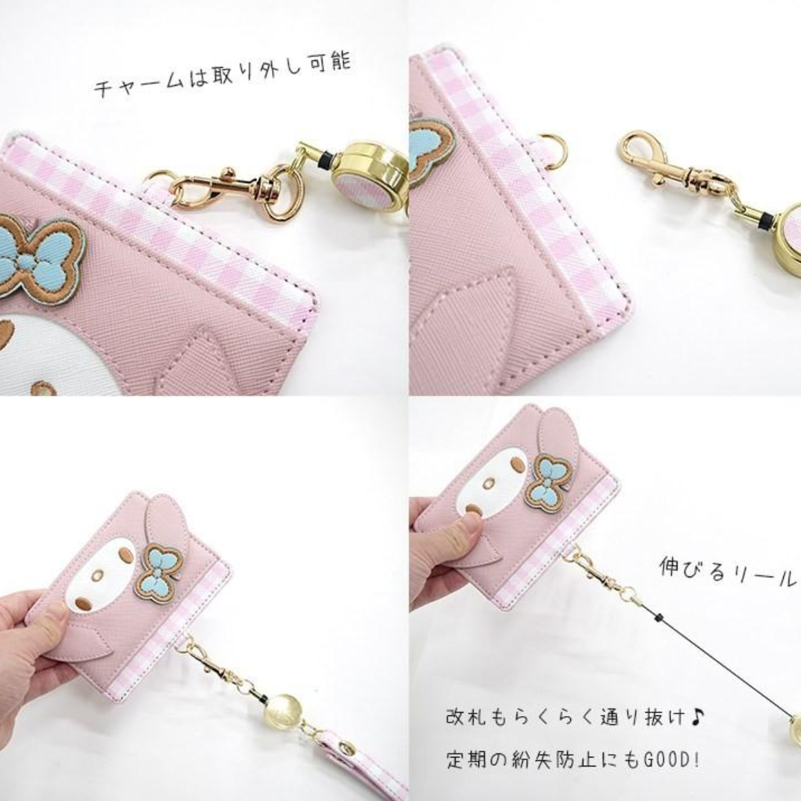 Sanriopass Case With Reel W110×H80×D5Mm