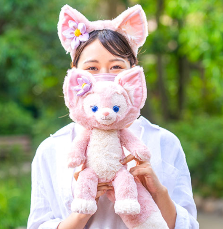 Disney Linabell S 35Cm