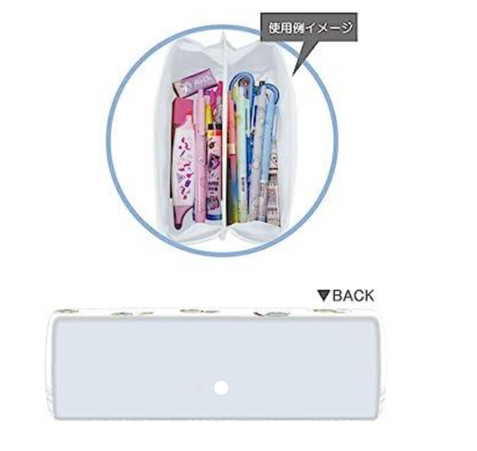 Minions | Turn Open Pen Case Bob & Tim Pouch H60 X W190 D60Mm / Tim//