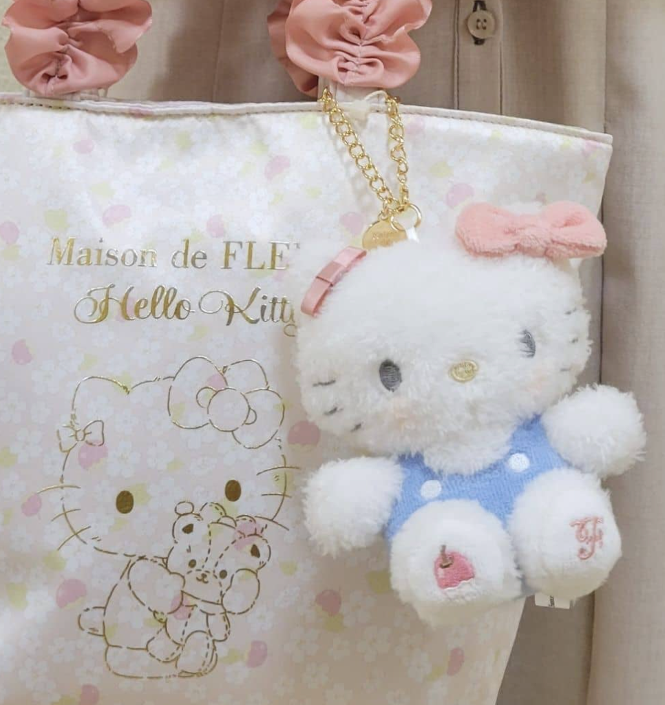 Maison De Fleur X Sanrio | Fluffy Mascot Holder Plush Keychain Limited Edition Approx.10Cm