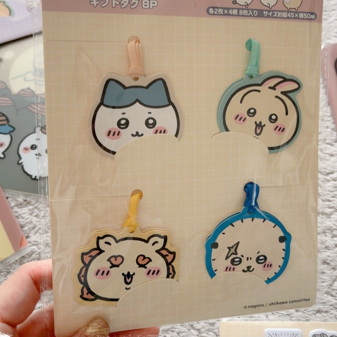 Chiikawa | Gift Tag 8 Pieces B (Hachiware&Others)