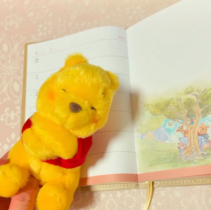 Disney | Gyutto Cute X Winnie The Pooh Plush Keychain Mascot Holder 14×6.5×7Cm