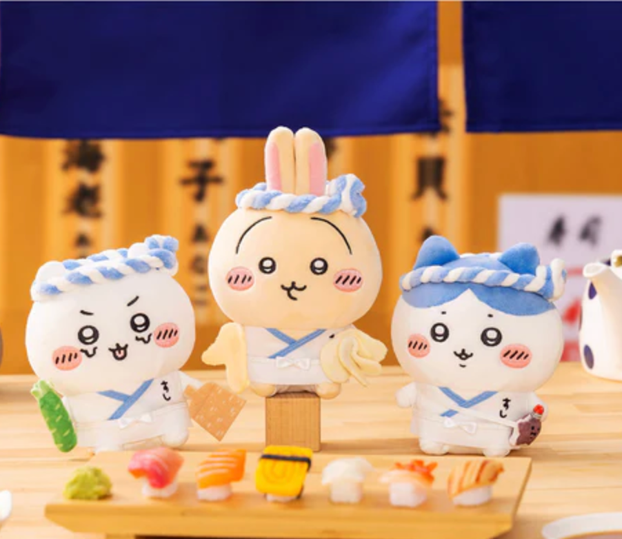 Chiikawa | Sushi Sitting Mini Plush Doll Toy H160×W115×D70Mm (Usagi)