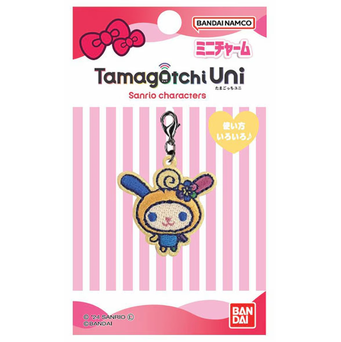 Tamagotchi x Sanrio | Mini Charm (Metecchi x Usahana)