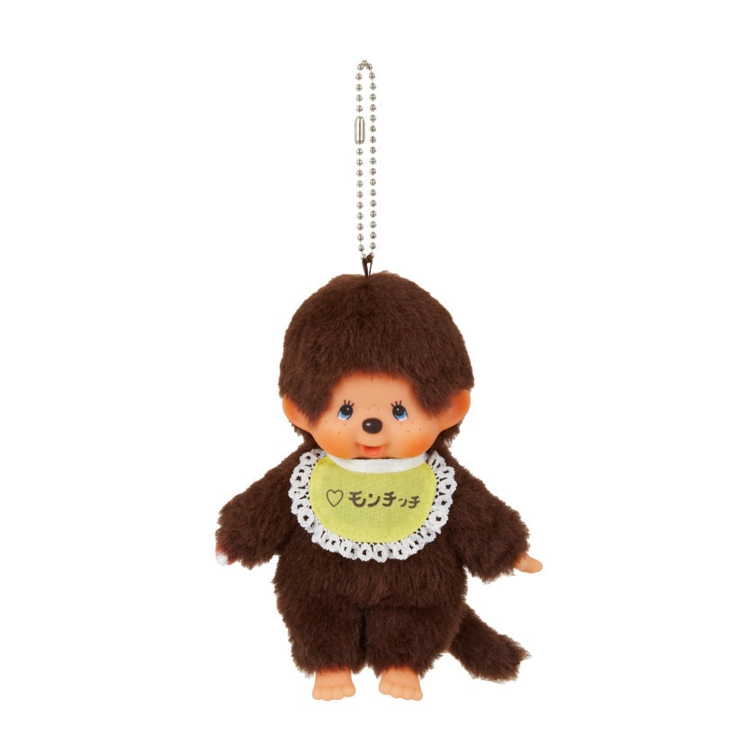 MONCHHICHI | Keychain Bag Charm Mascot Holder Boy (Exhibition Exclusive)