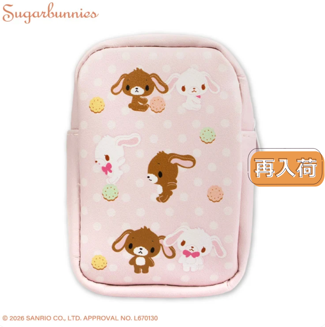 SANRIO | Sugarbunnies Pouch 95x130x35mm