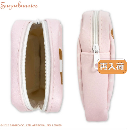 SANRIO | Sugarbunnies Pouch 95x130x35mm